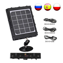 6v/9v/12v 8000mAh Hunting Trail Cameras Solar Panel Charger  WG8000 for feeder kit forest Game Cameras 1.7mm/DC2.1mm/USB adapter